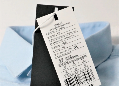 衣服吊牌的知識(shí)