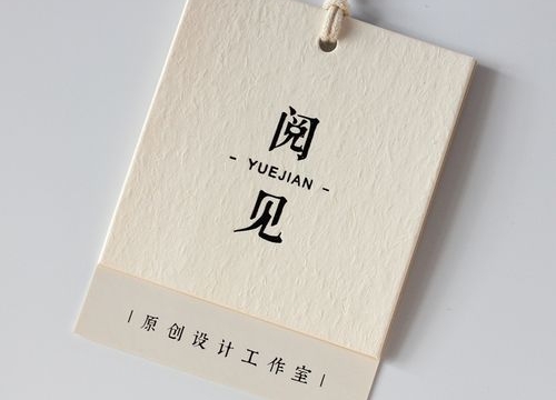 服裝吊牌上應(yīng)該展現(xiàn)那些內(nèi)容？