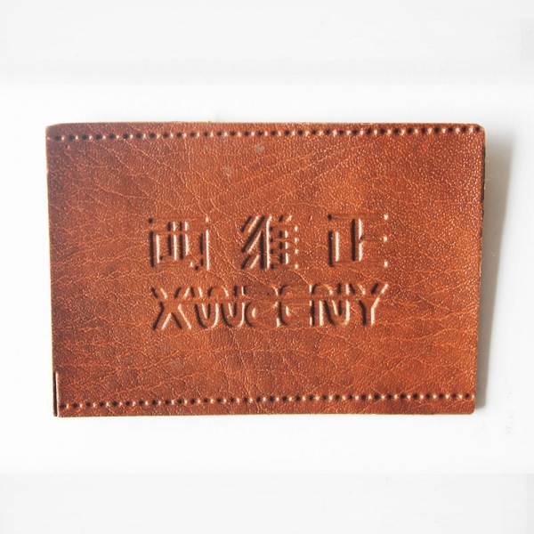 杭州服裝皮標(biāo)加工廠