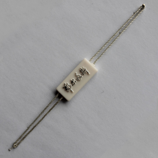 承接個(gè)性吊粒